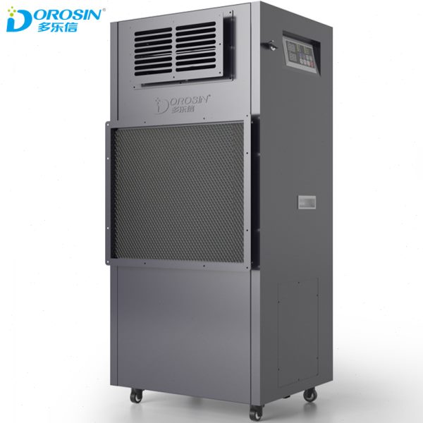 DOROSIN  耐温除湿机DPHG-4.5D 小型烘干除湿机升温型抽湿机