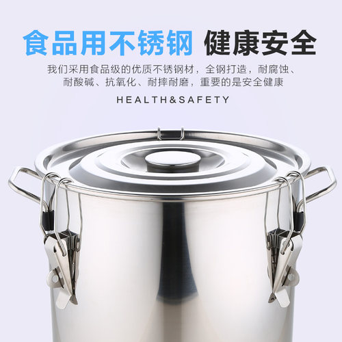 加厚!不锈钢装米桶储米盒米粉桶防虫米缸防潮储米器厨房米箱