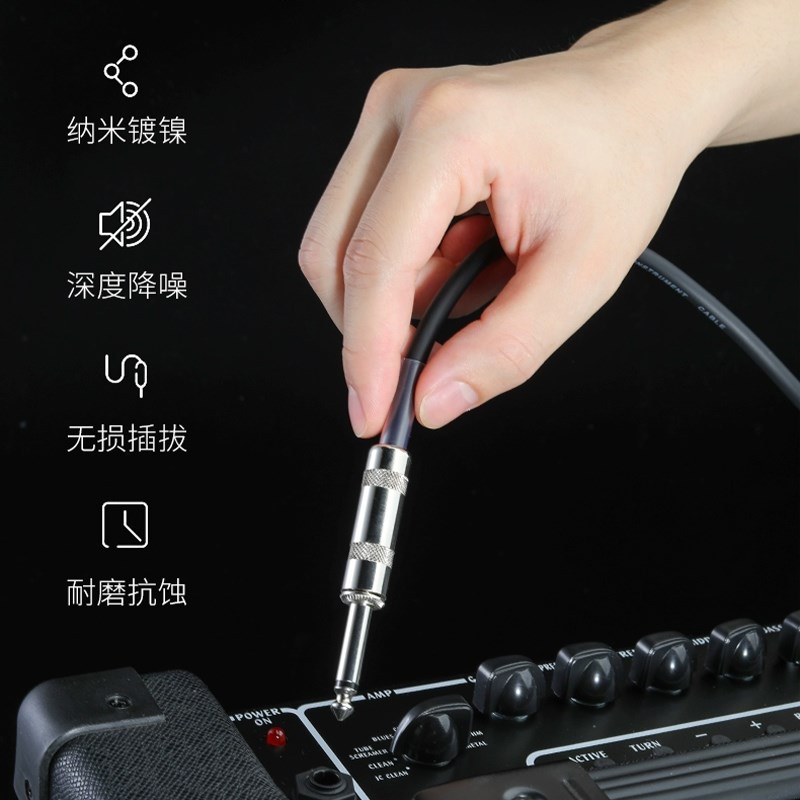JOYO高端乐器连接线电箱吉他降噪贝斯效果器拾音器专业演出音频线