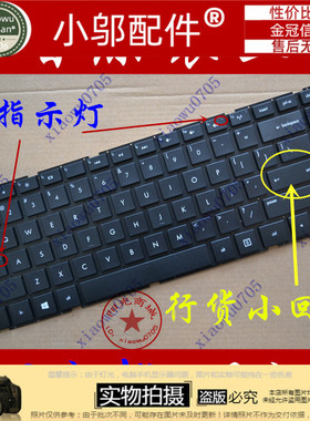 适用惠普HP M4-1008TX  1010TX 1016TX 1917TX 1018TX键盘M4-1000