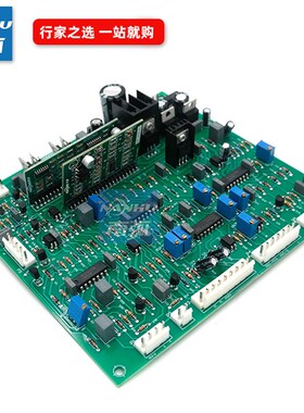 NBC315F控制板气保焊机主控板带手工焊二保焊佳焊机士MIG270F电焊