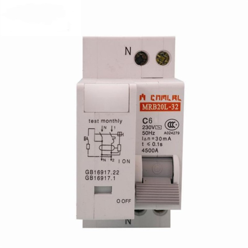苏州梅兰日兰MRB20L-1P+N 6/10/16/20/25/32A家用漏电断路器空开