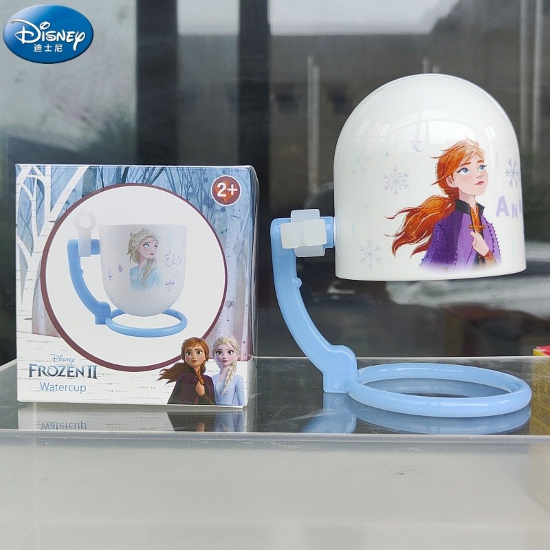 爱莎公主漱口杯旋转洗漱家用防摔冰雪奇缘艾莎elsa宝宝儿童牙刷杯