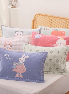 纯棉纱布按扣枕套40x60cm一对装枕头套子家用乳胶防滑枕套1对