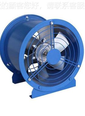 宏空工业商用T35914-11轴流风机低噪音大功率调消防排烟轴流风莱