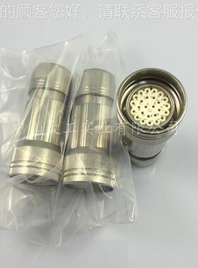 8EU安士能专CH接NER安士能HBA列系手持单元电子手轮专用接头连器H