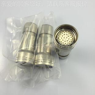 8EU安士能专CH接NER安士能HBA列系手持单元电子手轮专用接头连器H