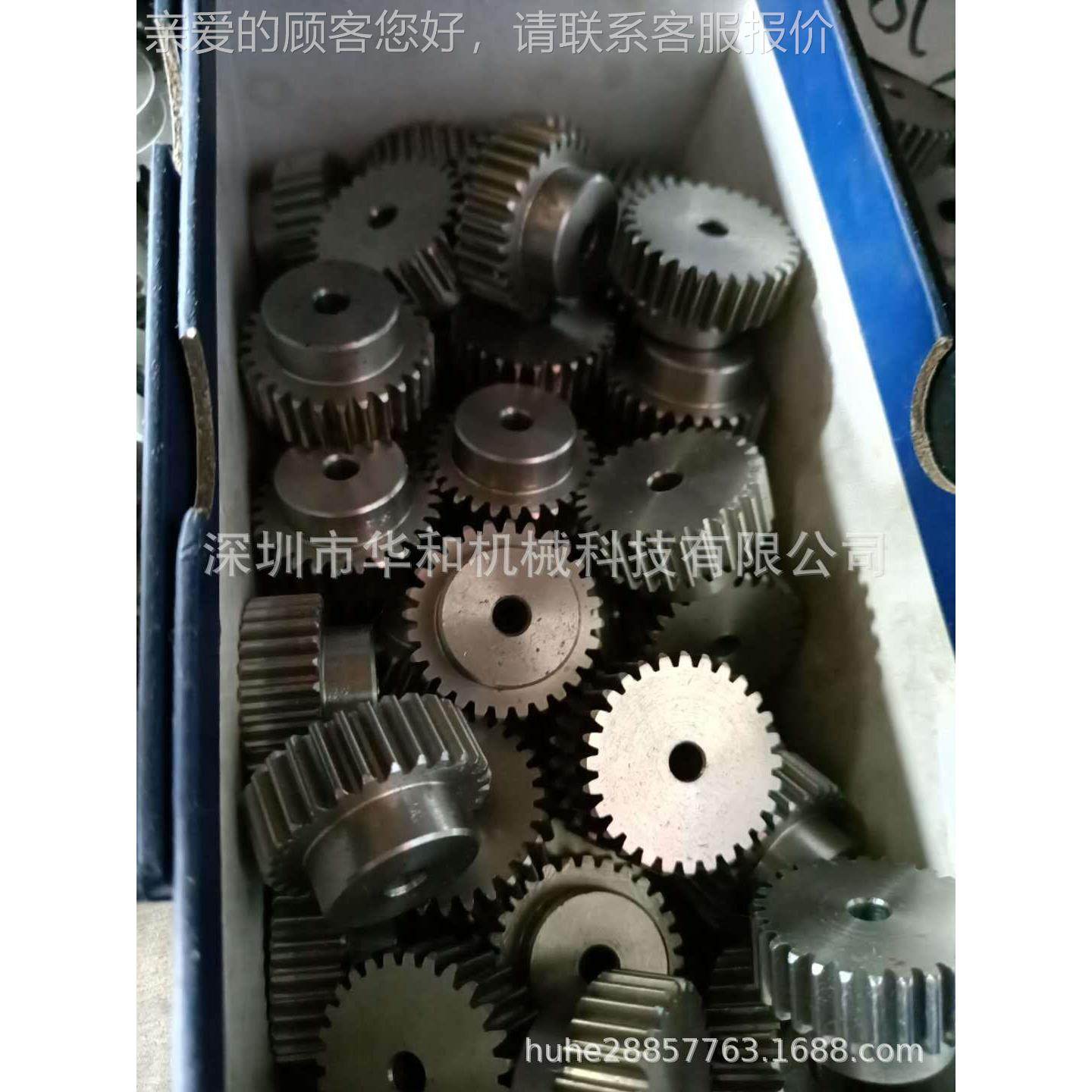 1齿模锈钢台阶齿轮2电机马达小不模数齿轮精密耐磨20503齿21齿2现