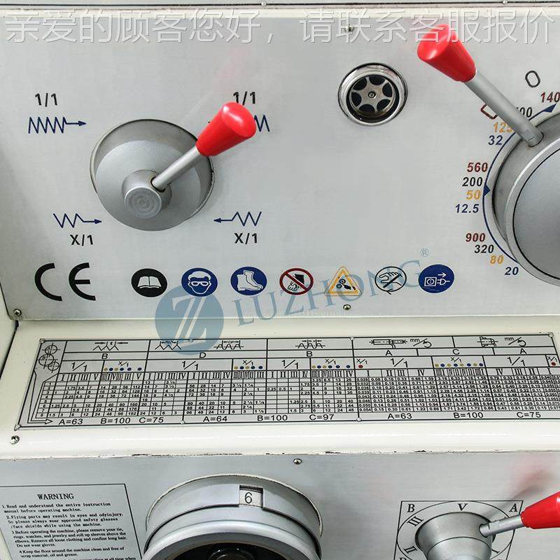 车床普CA6140通轨车CA610卧式硬普通车床床马4鞍车床家用仪表螺纹,五金/工具,车床,淘宝优惠券,粉丝福利购,淘宝优惠卷