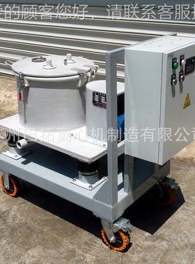 P平ST350型衬PST350塑车板加高手推式 移动小型可生产实验离心机