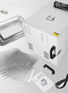 110V1/220电压0层大V量DB-10容智能不锈钢干果机烘干机脱水机风干