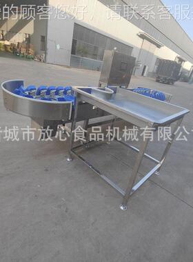 海产量分IYQ选机 大闸蟹称重分选机 重海蛎子重牡蛎品不锈钢量分