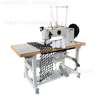 针重型双大梭绳网下包边DDH机备缝中设天机械公司