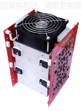 500W四通道隔离电负载适配器源老化电子负子载HF1850A  充电器电