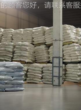 双 酚E(型氰酸酯 47073-921,13-双4-氰氧苯基)乙烷 桶装液体4707-