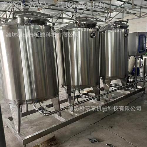 CIP清洗ZAY机组 在线清灭菌系洗 设备统管道清洗厂系统家