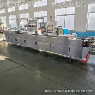 备供 动连用续真空设装 343微型拉伸膜真空包机小型家封口机 全自式