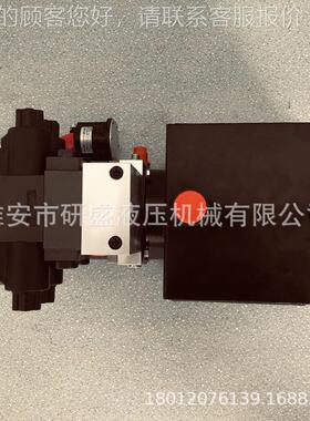 举升机元液压泵站车舞台登桥机动力单传菜用液OJF压动力单元液压