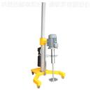 小机乳型实电验室化头高剪切均质牛奶果汁WRL移动式 动液压升降乳