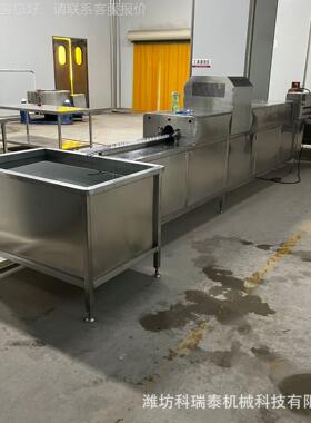 科瑞泰洗机44908商业蛋 大型蛋品清洗设备 源头厂家供应蛋鸡洗蛋