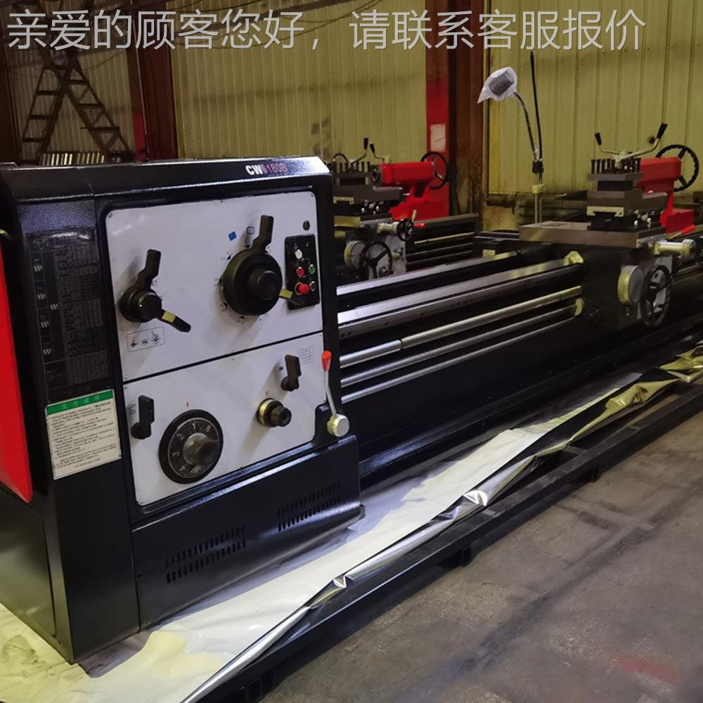 1沈阳一孔机CW663卧式车床 体床整身普通车床大主轴径重型马CW616