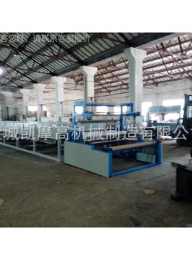 kmg-1800厂直销城家 经济型 合皮革复机 合布机 热复盐机