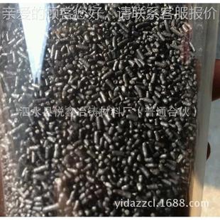 3家应大量现货供粒颗体柱状载体 厂1 凹凸棒载载体颗粒