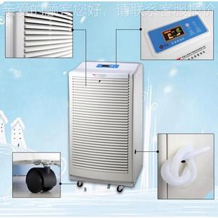 库科工业除湿机大功率干燥车间地下橙MCT 150室抽湿机泳池仓除湿