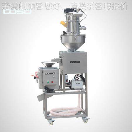 PEC2005A粉料食品属分器金属分离器离厂家离金金属分仪直落式金属