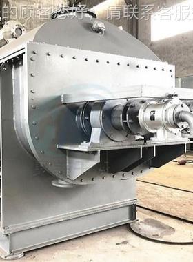 厂家供应轴BYL型干不锈钢双桨叶干燥机 卧式大搅拌型糖厂废渣烘设