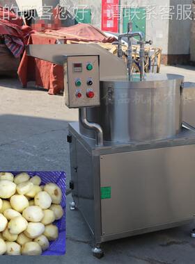 商洗用土豆脱皮机去皮机多功能毛刷薯清去皮CVI机红马铃薯芋脱头