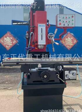 钻铣0床ZX立515A多功能床身式钻铣XZ5150床A式钻ZX5150A铣床5150