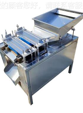 厂家供蛋应鹑剥壳机 全自动剥蛋机去 蛋鹌GUC壳机鹌鹑蛋碎壳机