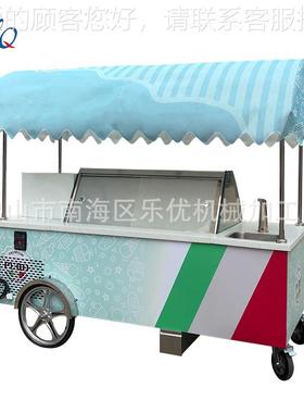 F款冰LVR激凌车 冰淇花淋售卖车 流动式冰糕棒冰淇淋展雪示柜车冷