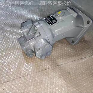供应多种格型号现柱塞液规压货马达 摆HAA2FM56线马 达
