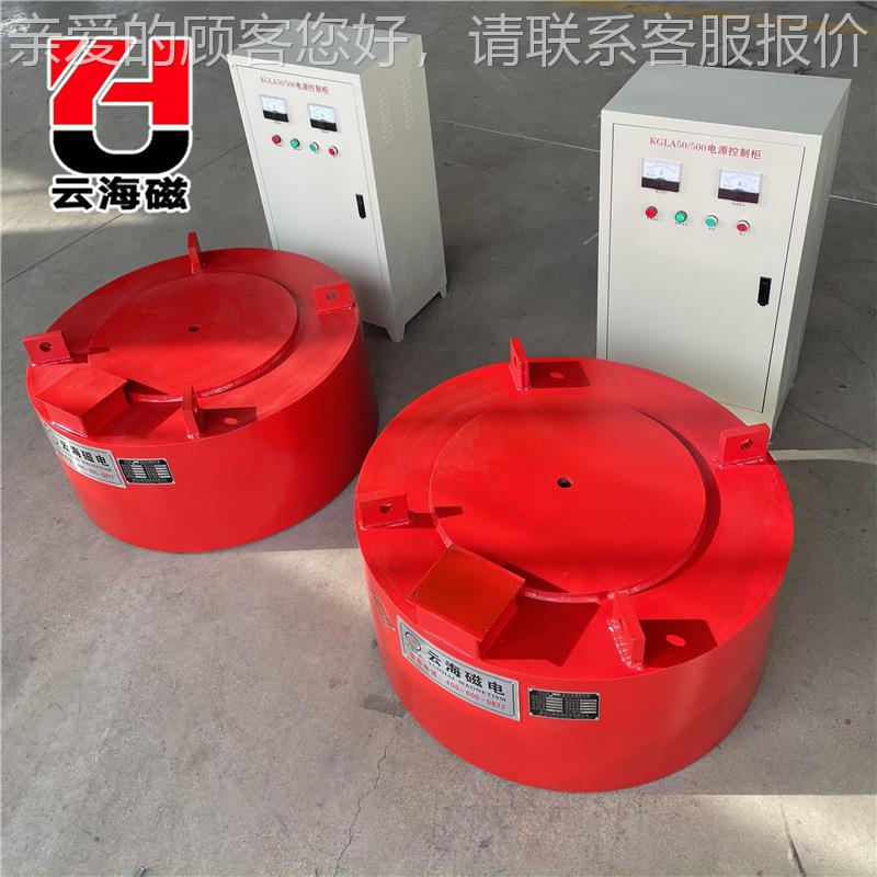 矿山用CDB铁系R列RCDB-5干式电磁除器运行靠安装方便除铁可机性价