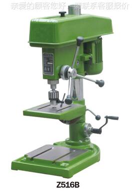 型Z1台2钻 小钻床 5Z512微型台钻厂家直销