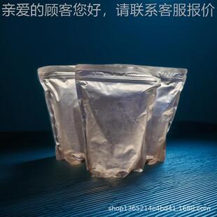 月桂酰胺3179-80-丙基-二甲基胺 317叔9-804二 十烷基酰基丙基二