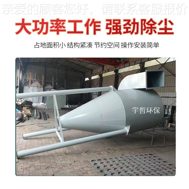 布率滤袋除尘器冲锅炉粉尘收集TLY器木工集尘器大功脉筒小型