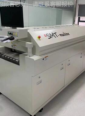 实验室IR炉 SMT实验室PCB板E灯板D打SMT-S8L样测回流试焊锡炉