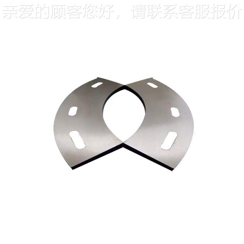 纸箱印刷机开槽刀ATK 纸箱配开槽轮机刀片 开槽刀机 纸箱机械件