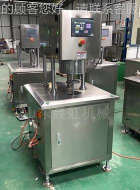 真空 空装封盖机多功能易拉49017罐包封口机 抽真封盖机