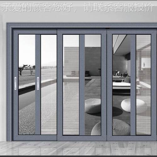 推拉门家用复古879实木铝合金厂阳台客厅推动玻璃门家移定拉制