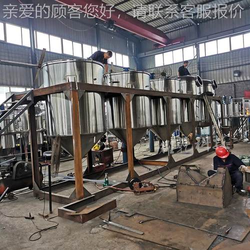 粮油加工生线 动植物油精炼机组 QS准 天XXM产0.标5-200每吨设备