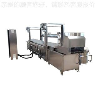 丝全自动麻辣丝土豆片油炸线 炸土片YQY设油备大 洋芋丝薯片炸机