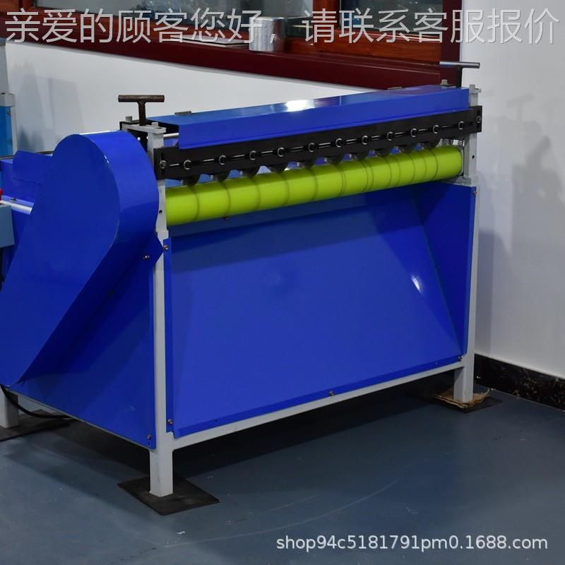 多功能V橡胶分条全自动多功能数控切胶机EV皮革机PC无纺LD布分A条