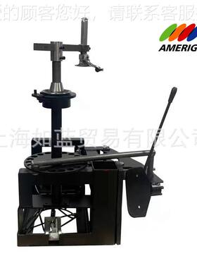 美高车不用电的 AMG-1222载轮胎拆装 方便机使用AM亚G-1222