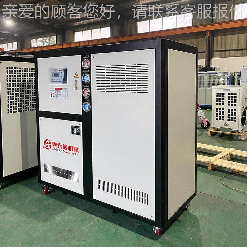 厂10P水冷家应10式P水冷式备冷水机制供冷机组水冷冷却制冷设冷风