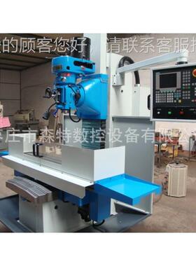 X716B 立式K铣床加工中xk7136B 高刚性 数控3系统可选配心经济型