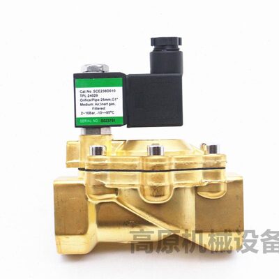 SCE238D003 SCE238D009 SCE238D007 SCE238D010两通电磁阀